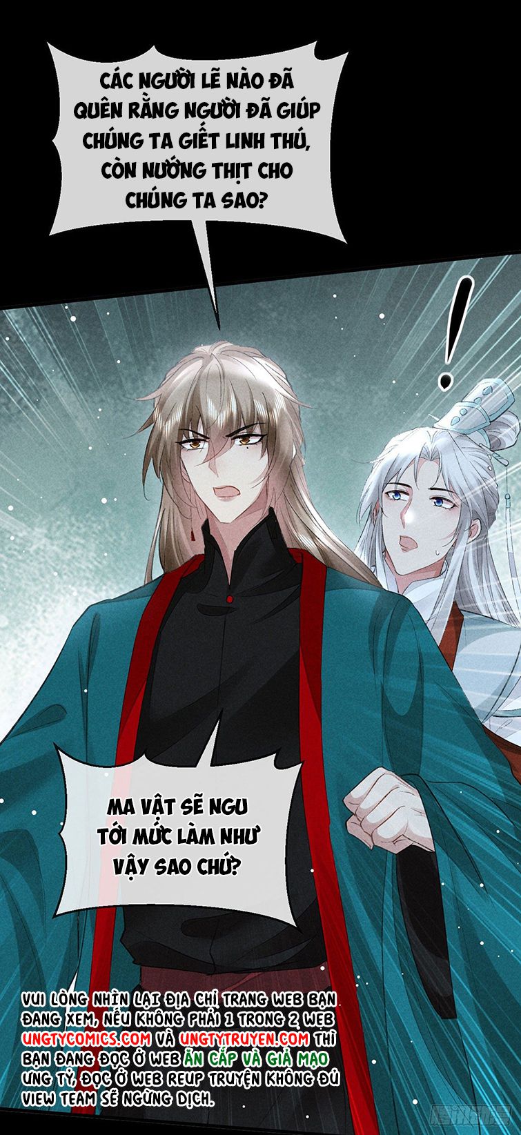 Đồ Mưu Bất Quỹ Chapter 101 - Next Chapter 102