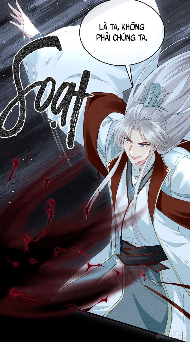 Đồ Mưu Bất Quỹ Chapter 105 - Next Chapter 106