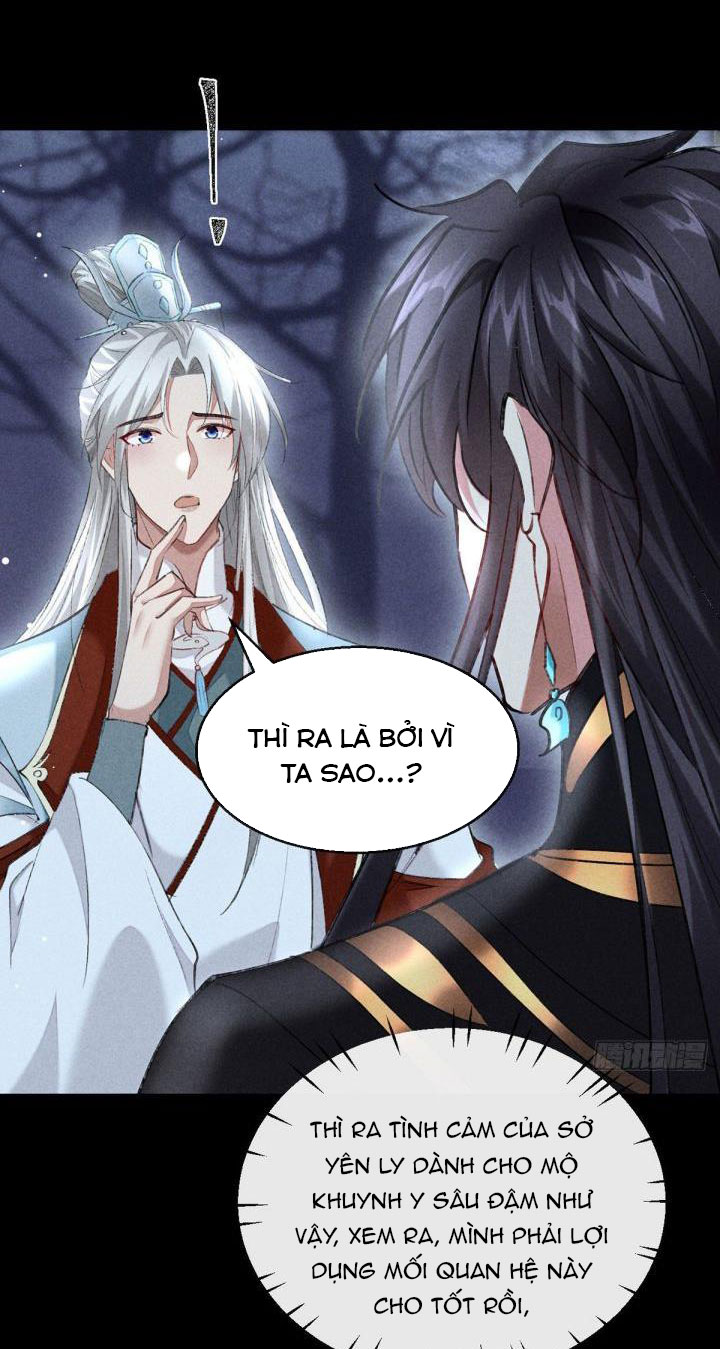 Đồ Mưu Bất Quỹ Chapter 106 - Next Chapter 107