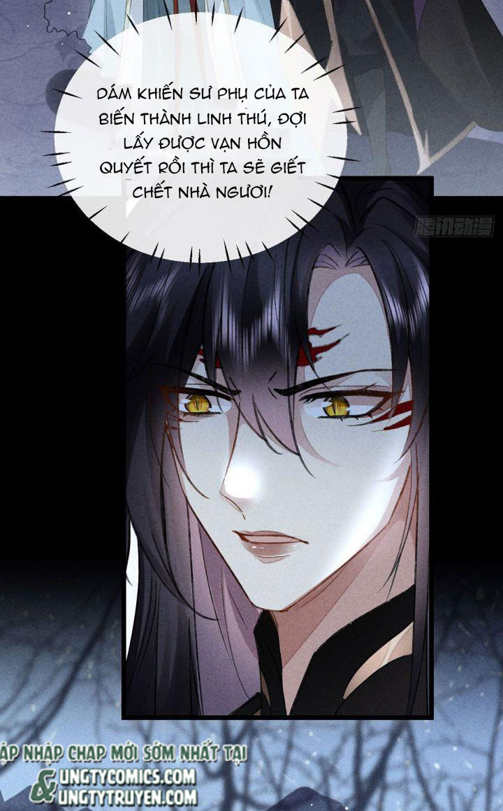 Đồ Mưu Bất Quỹ Chapter 106 - Next Chapter 107