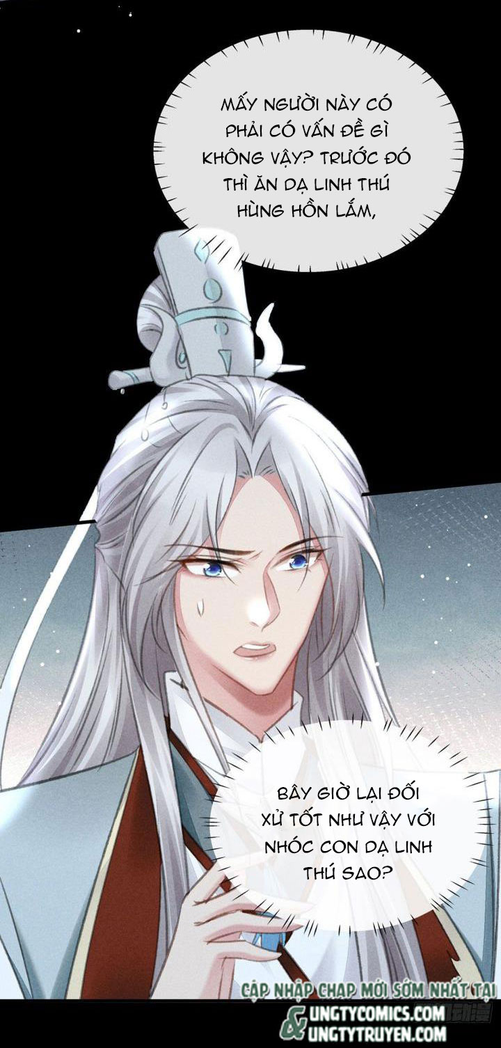 Đồ Mưu Bất Quỹ Chapter 106 - Next Chapter 107