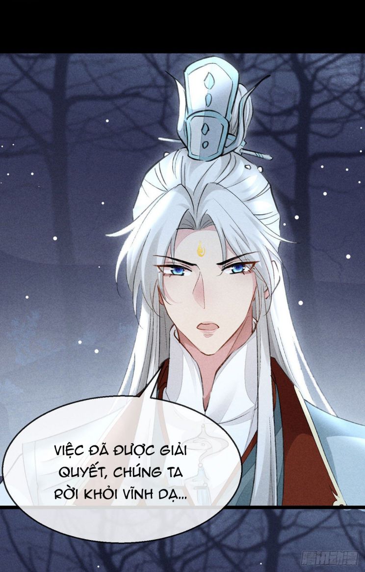 Đồ Mưu Bất Quỹ Chapter 109 - Next Chapter 110