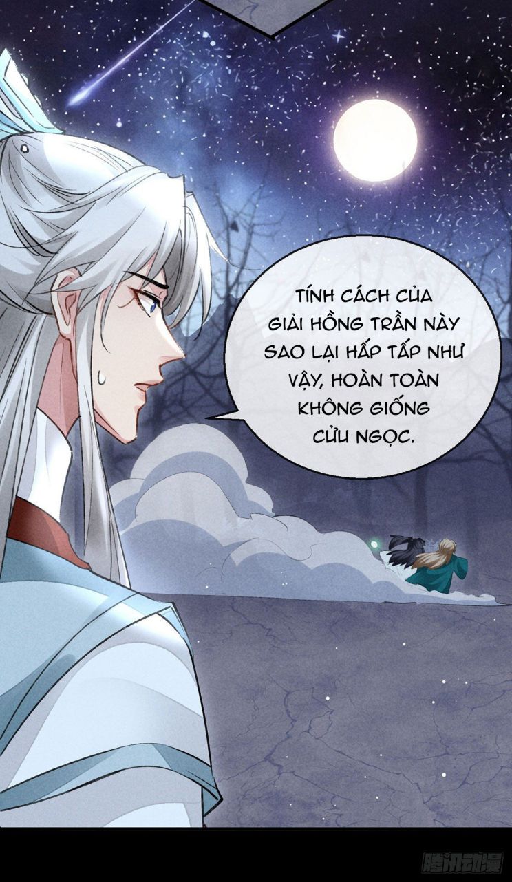 Đồ Mưu Bất Quỹ Chapter 109 - Next Chapter 110