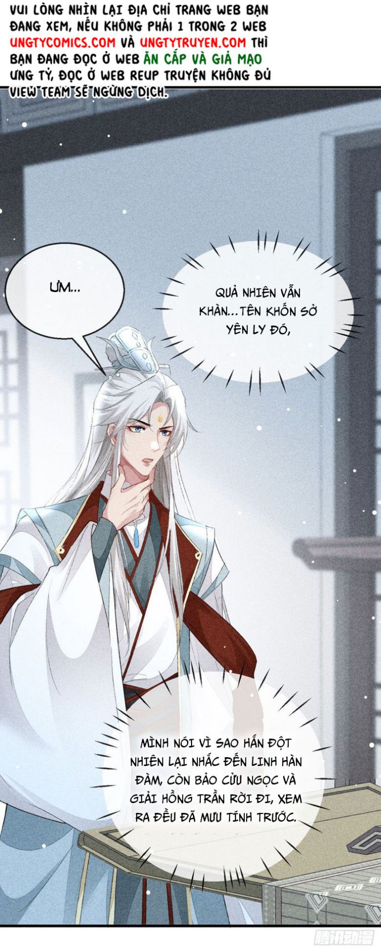 Đồ Mưu Bất Quỹ Chapter 112 - Next Chapter 113