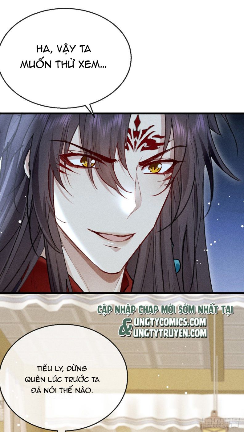 Đồ Mưu Bất Quỹ Chapter 122 - Next Chapter 123