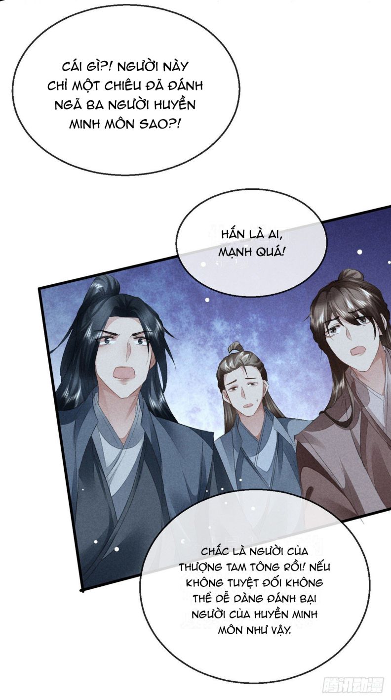 Đồ Mưu Bất Quỹ Chapter 122 - Next Chapter 123