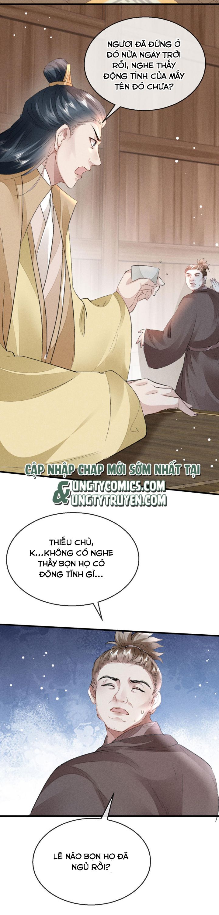 Đồ Mưu Bất Quỹ Chapter 123 - Next Chapter 124