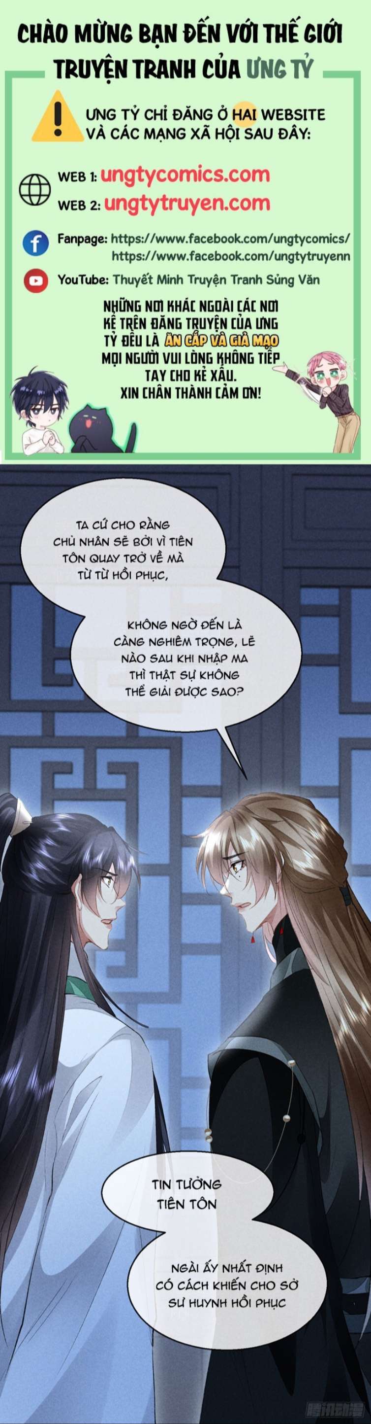 Đồ Mưu Bất Quỹ Chapter 126 - Next Chapter 127