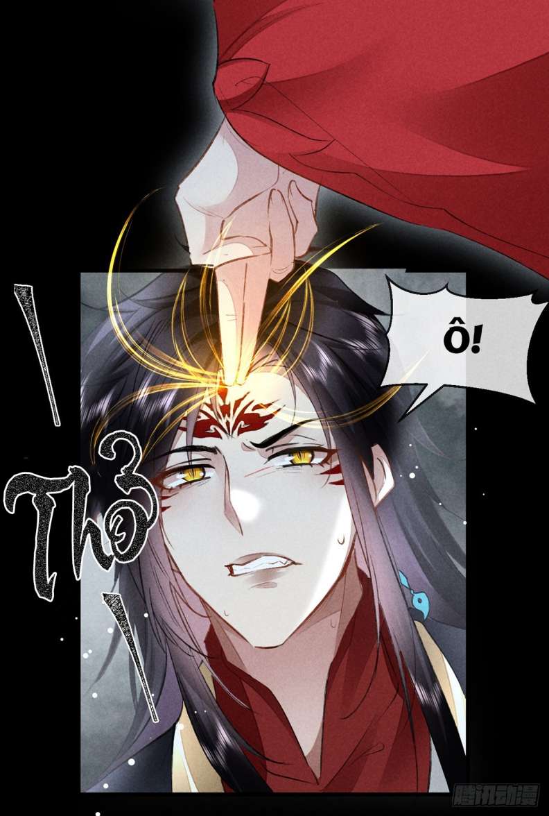 Đồ Mưu Bất Quỹ Chapter 126 - Next Chapter 127