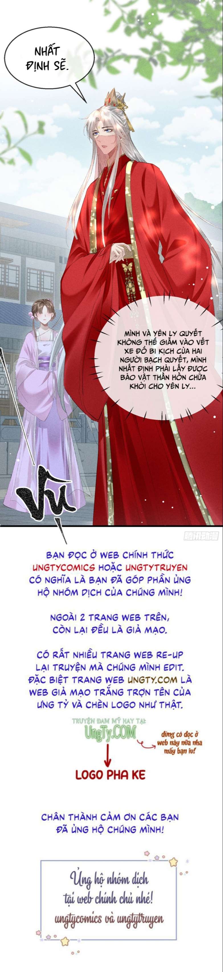 Đồ Mưu Bất Quỹ Chapter 128 - Next Chapter 129