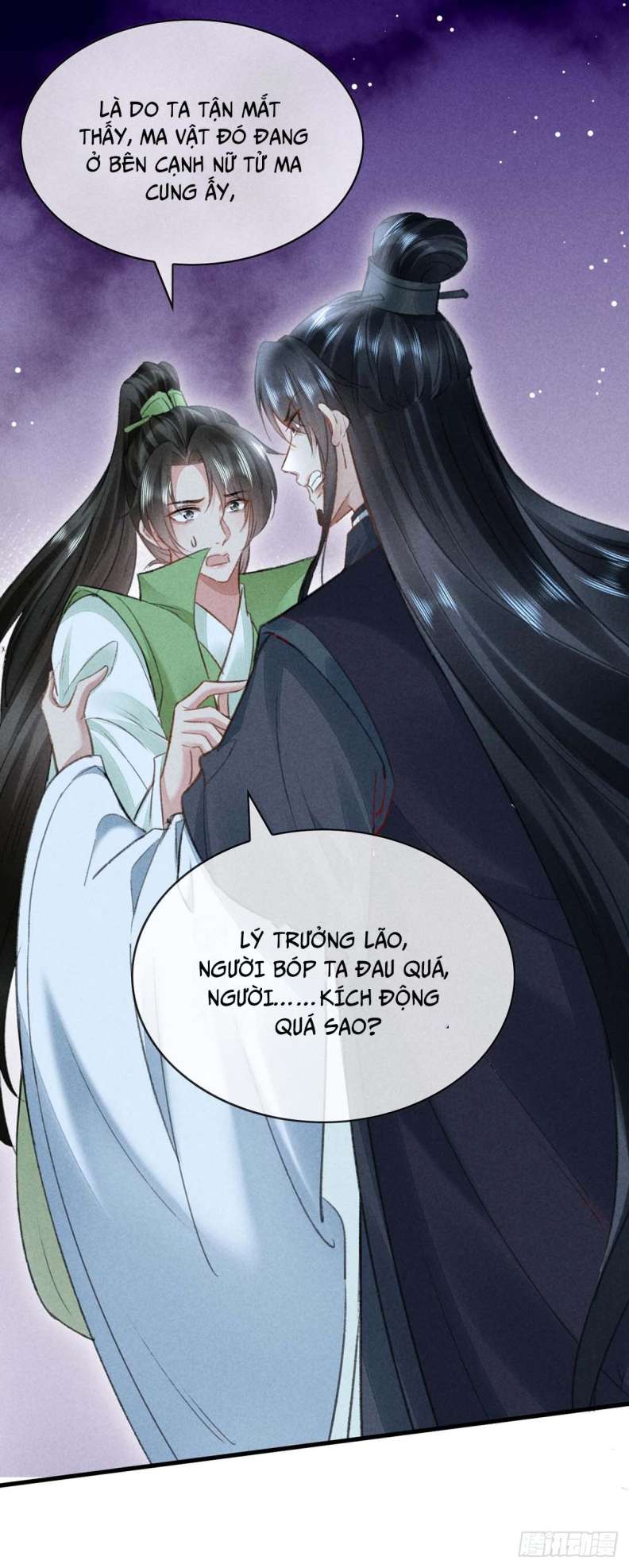 Đồ Mưu Bất Quỹ Chapter 130 - Next Chapter 131