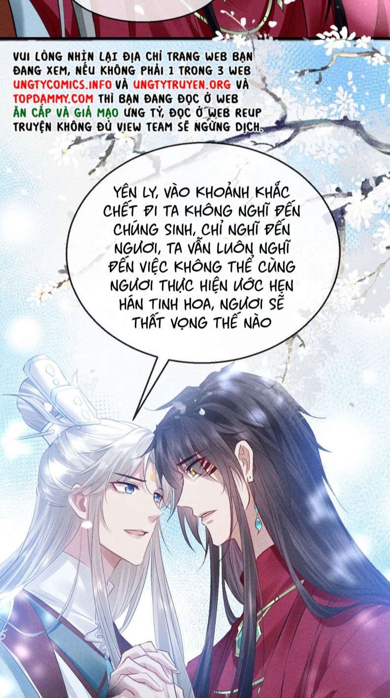 Đồ Mưu Bất Quỹ Chapter 139 - Next Chapter 140