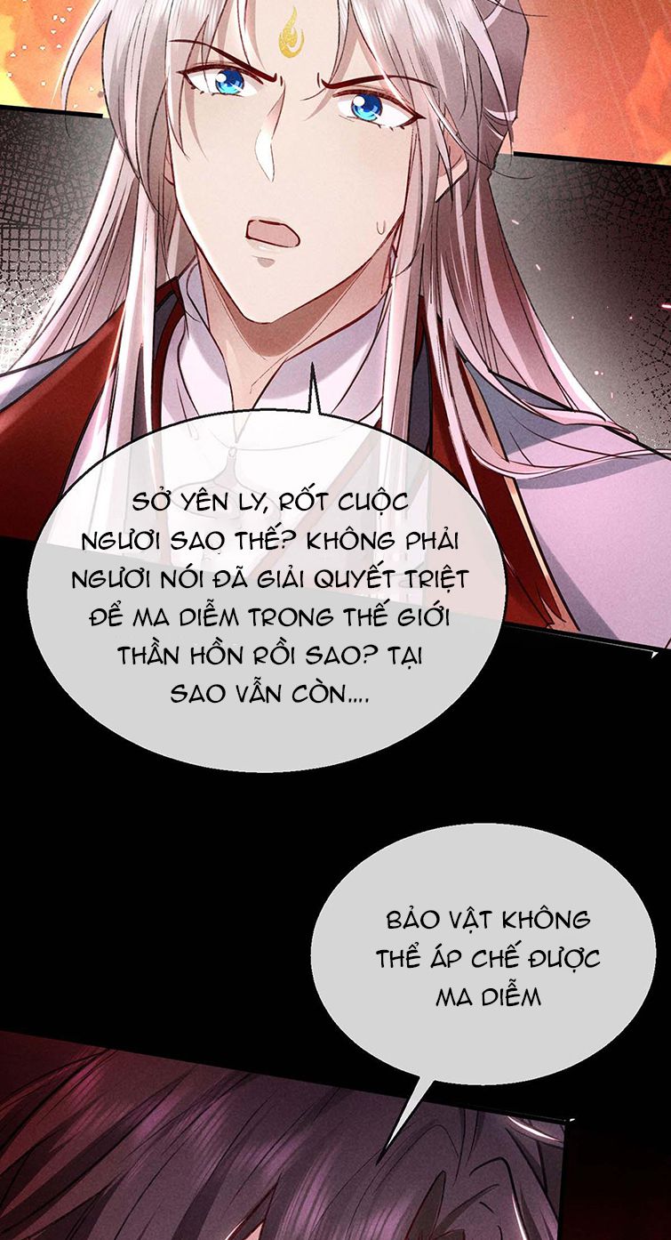 Đồ Mưu Bất Quỹ Chapter 140 - Next Chapter 141