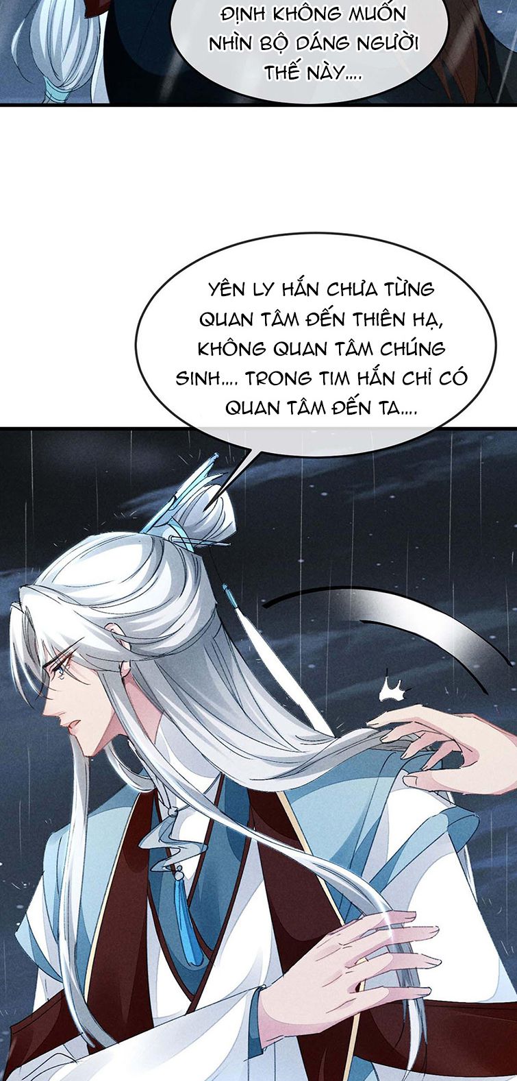 Đồ Mưu Bất Quỹ Chapter 141 - Next Chapter 142