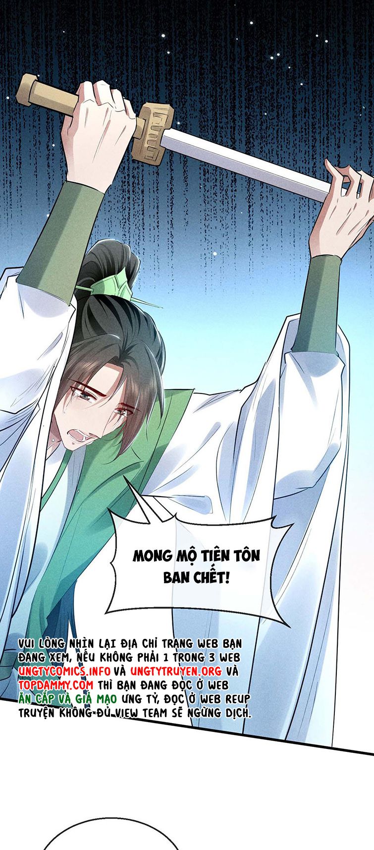 Đồ Mưu Bất Quỹ Chapter 141 - Next Chapter 142