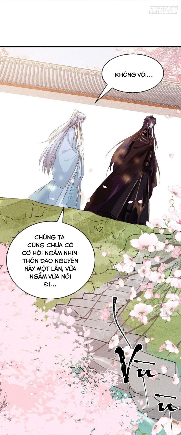 Đồ Mưu Bất Quỹ Chapter 43 - Next Chapter 44