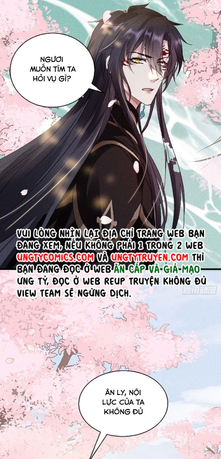 Đồ Mưu Bất Quỹ Chapter 43 - Next Chapter 44