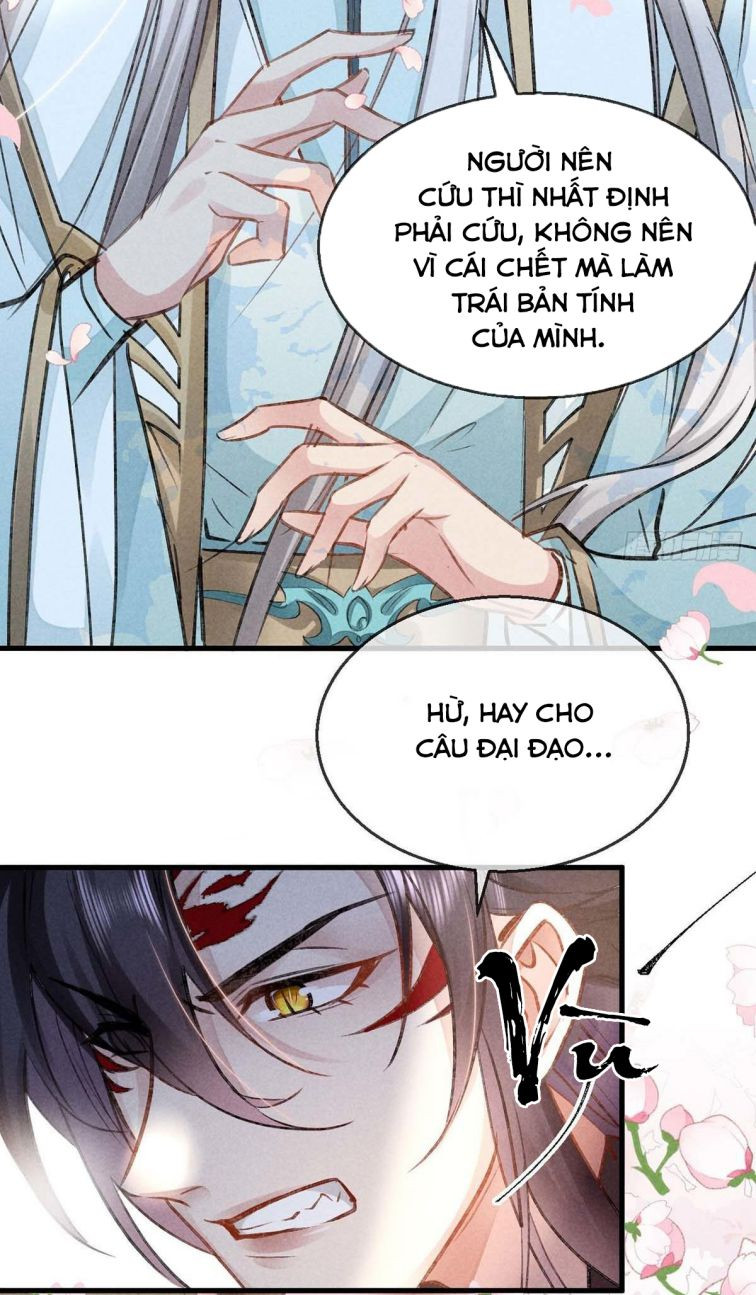 Đồ Mưu Bất Quỹ Chapter 43 - Next Chapter 44