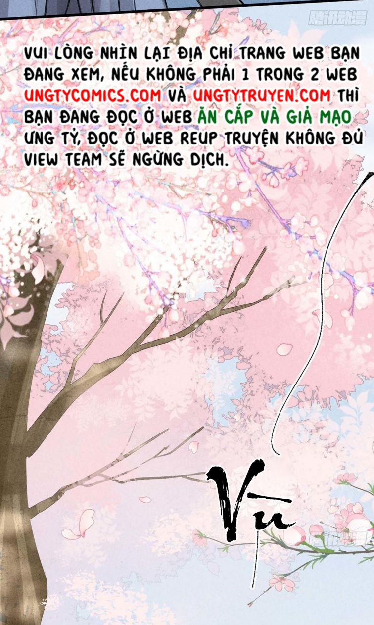 Đồ Mưu Bất Quỹ Chapter 43 - Next Chapter 44