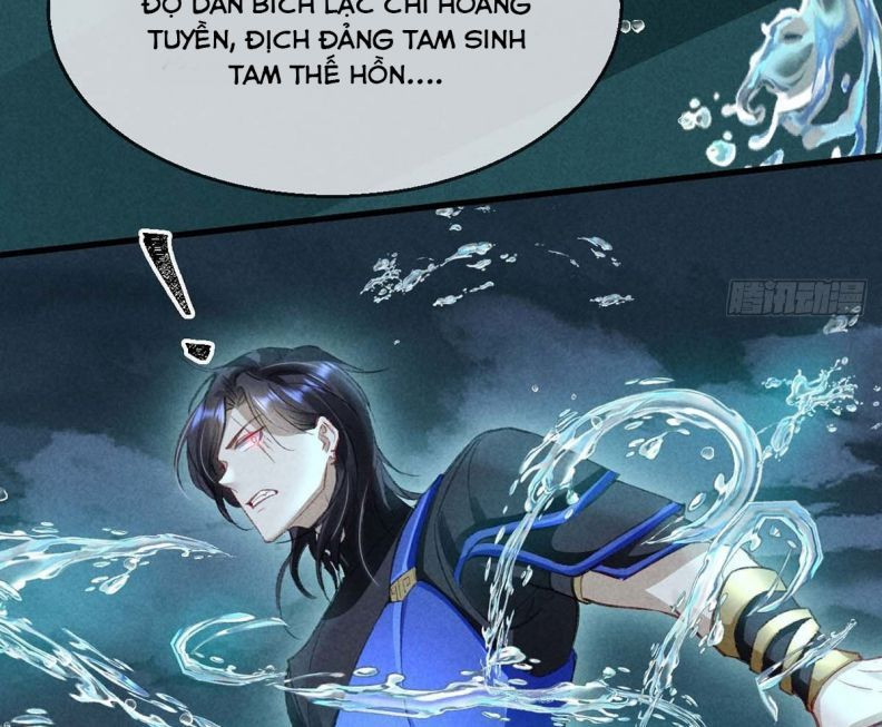 Đồ Mưu Bất Quỹ Chapter 45 - Next Chapter 46