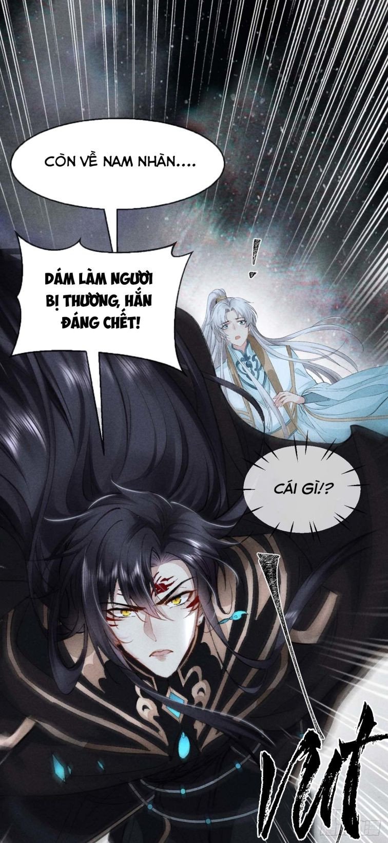 Đồ Mưu Bất Quỹ Chapter 46 - Next Chapter 47