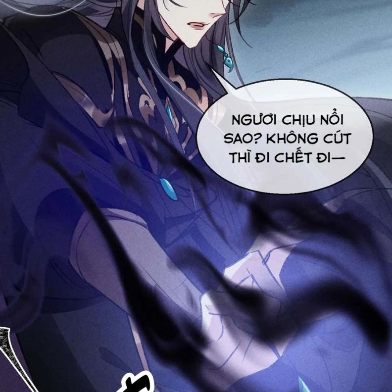 Đồ Mưu Bất Quỹ Chapter 47 - Next Chapter 48