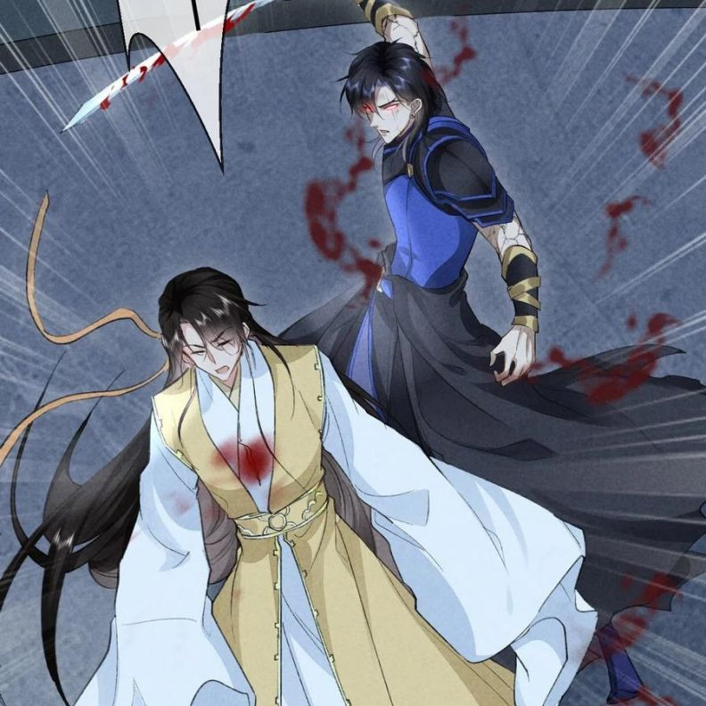 Đồ Mưu Bất Quỹ Chapter 47 - Next Chapter 48