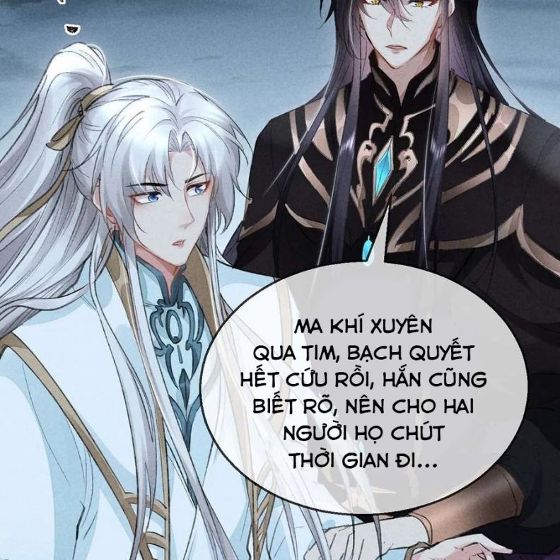 Đồ Mưu Bất Quỹ Chapter 47 - Next Chapter 48