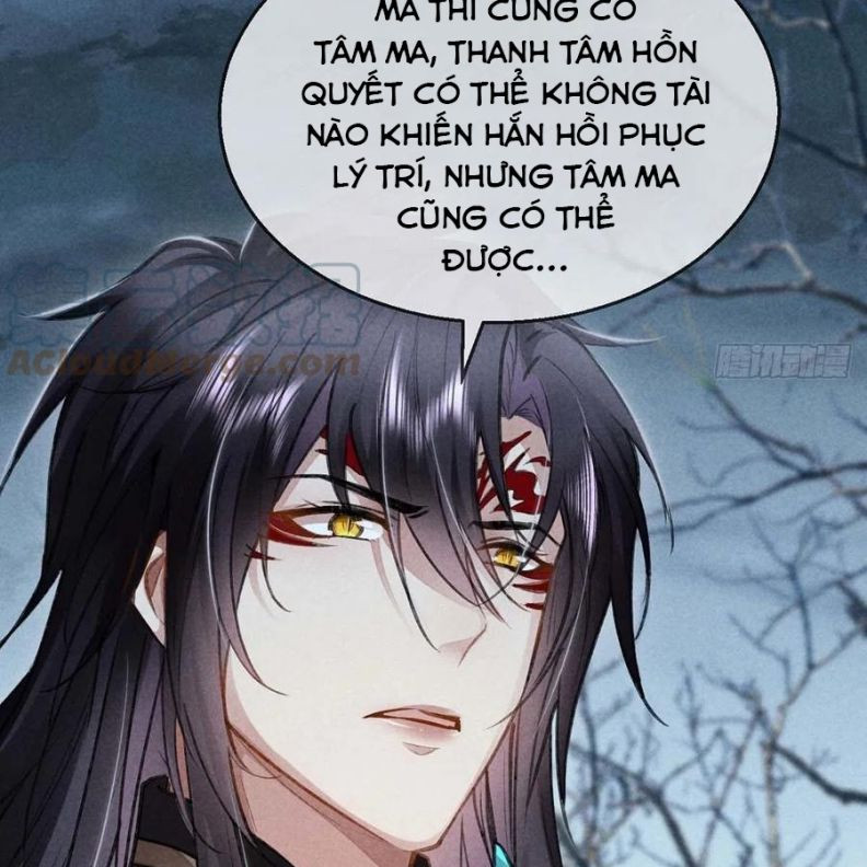 Đồ Mưu Bất Quỹ Chapter 47 - Next Chapter 48