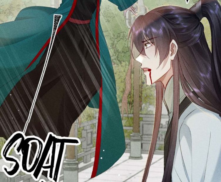 Đồ Mưu Bất Quỹ Chapter 55 - Next Chapter 56