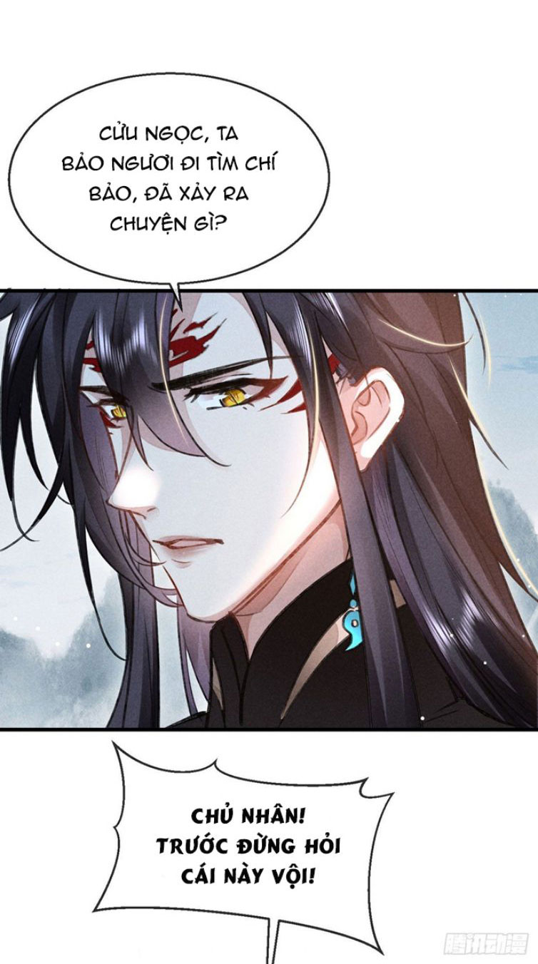 Đồ Mưu Bất Quỹ Chapter 56 - Next Chapter 57