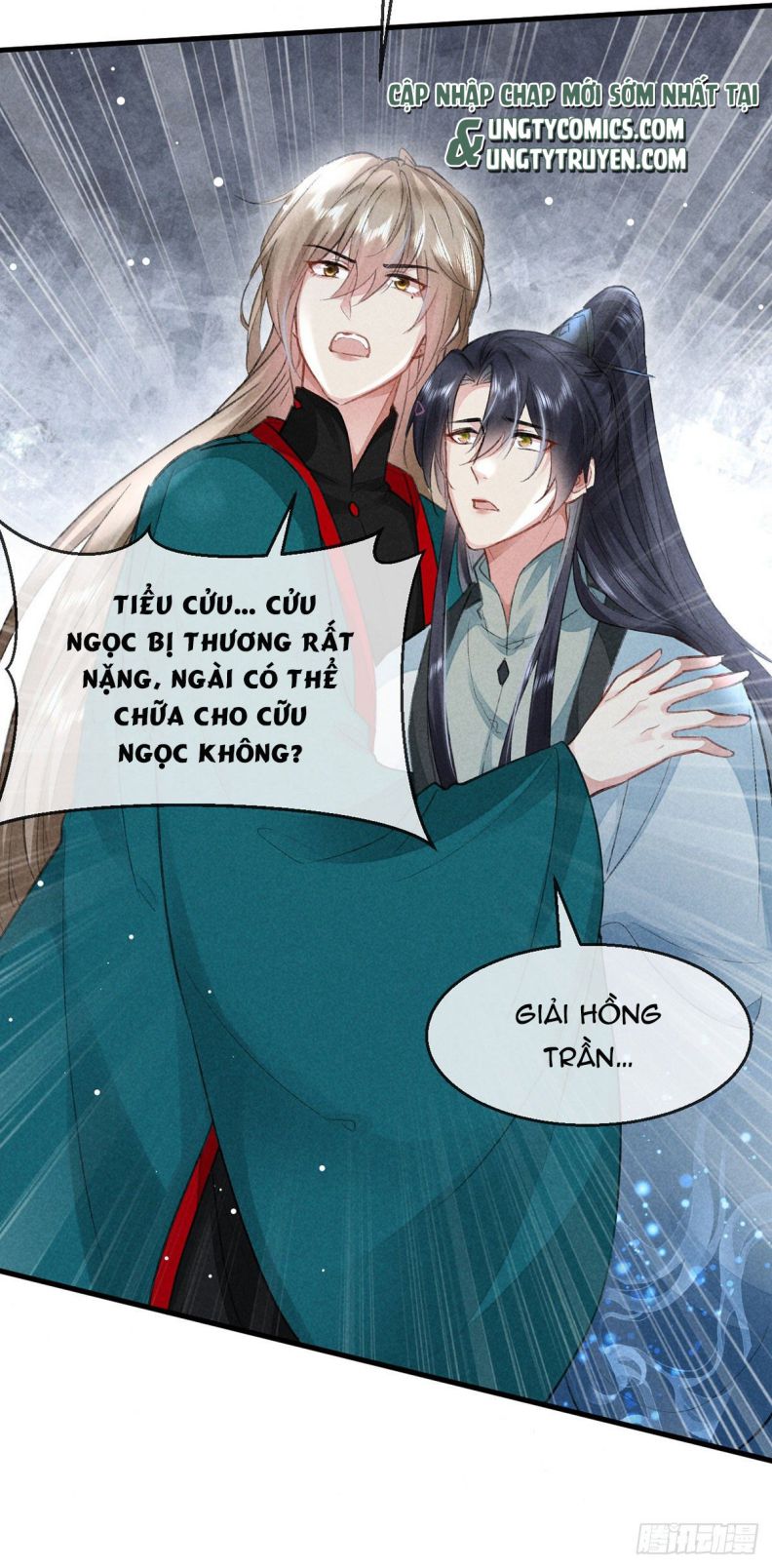 Đồ Mưu Bất Quỹ Chapter 56 - Next Chapter 57