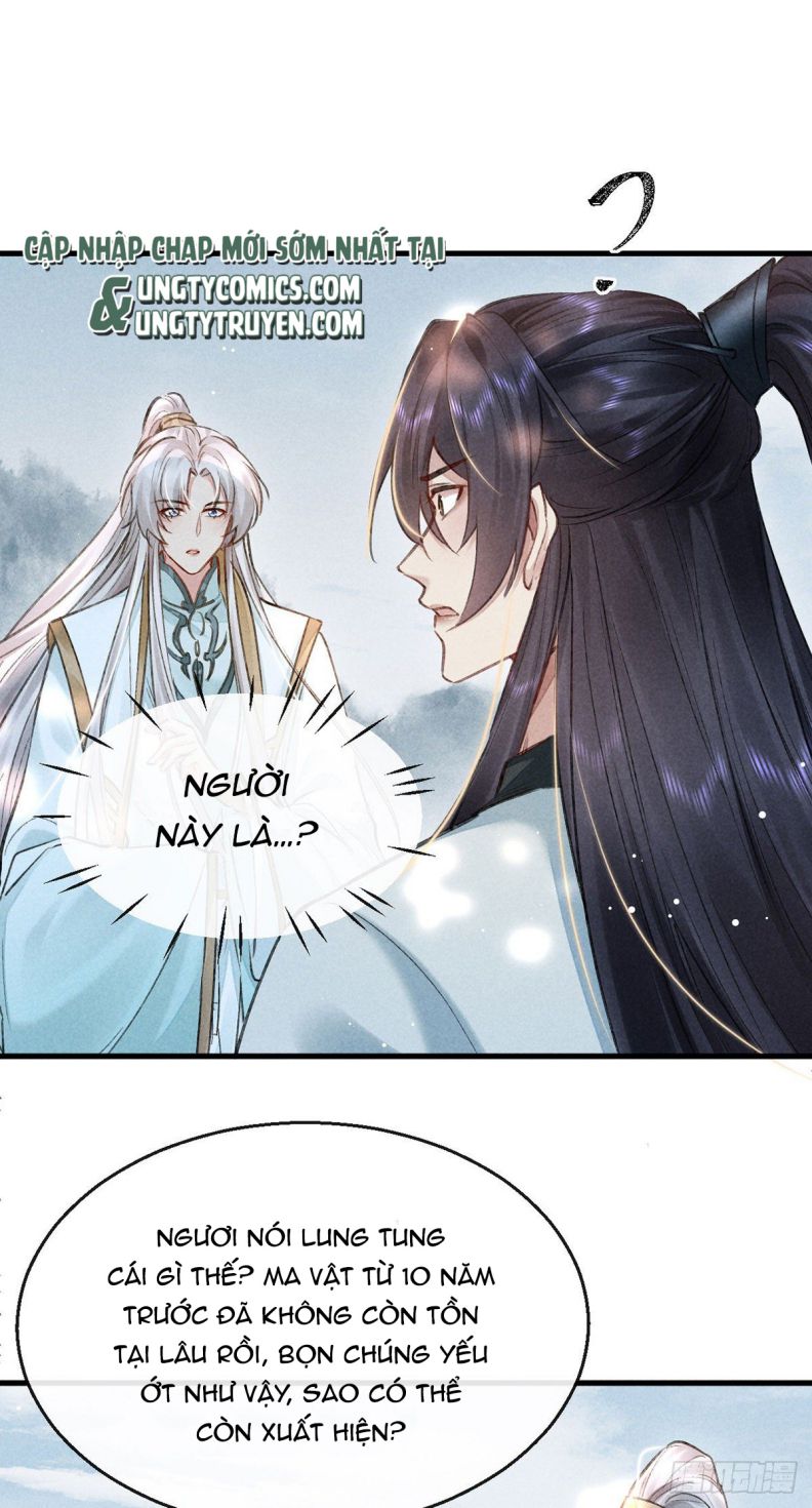 Đồ Mưu Bất Quỹ Chapter 56 - Next Chapter 57