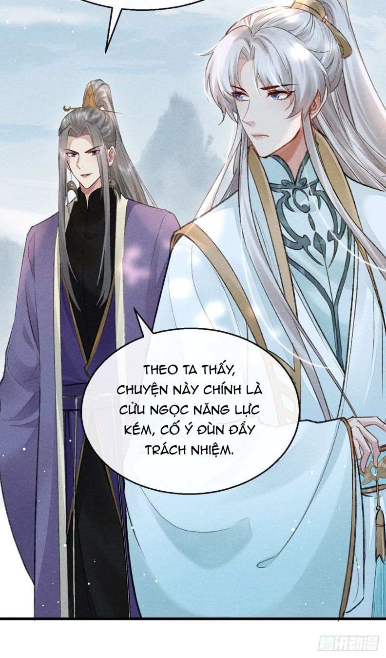 Đồ Mưu Bất Quỹ Chapter 56 - Next Chapter 57