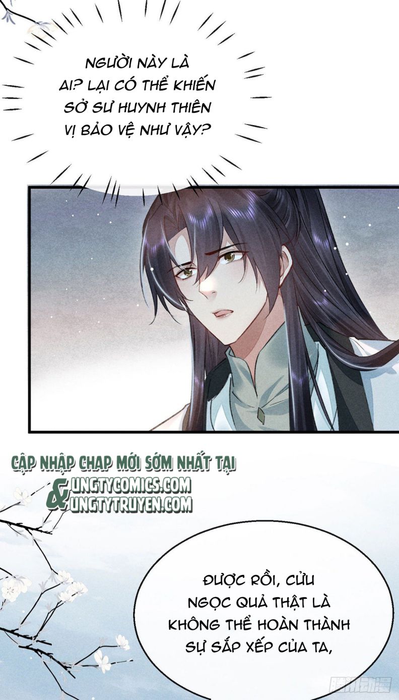 Đồ Mưu Bất Quỹ Chapter 56 - Next Chapter 57