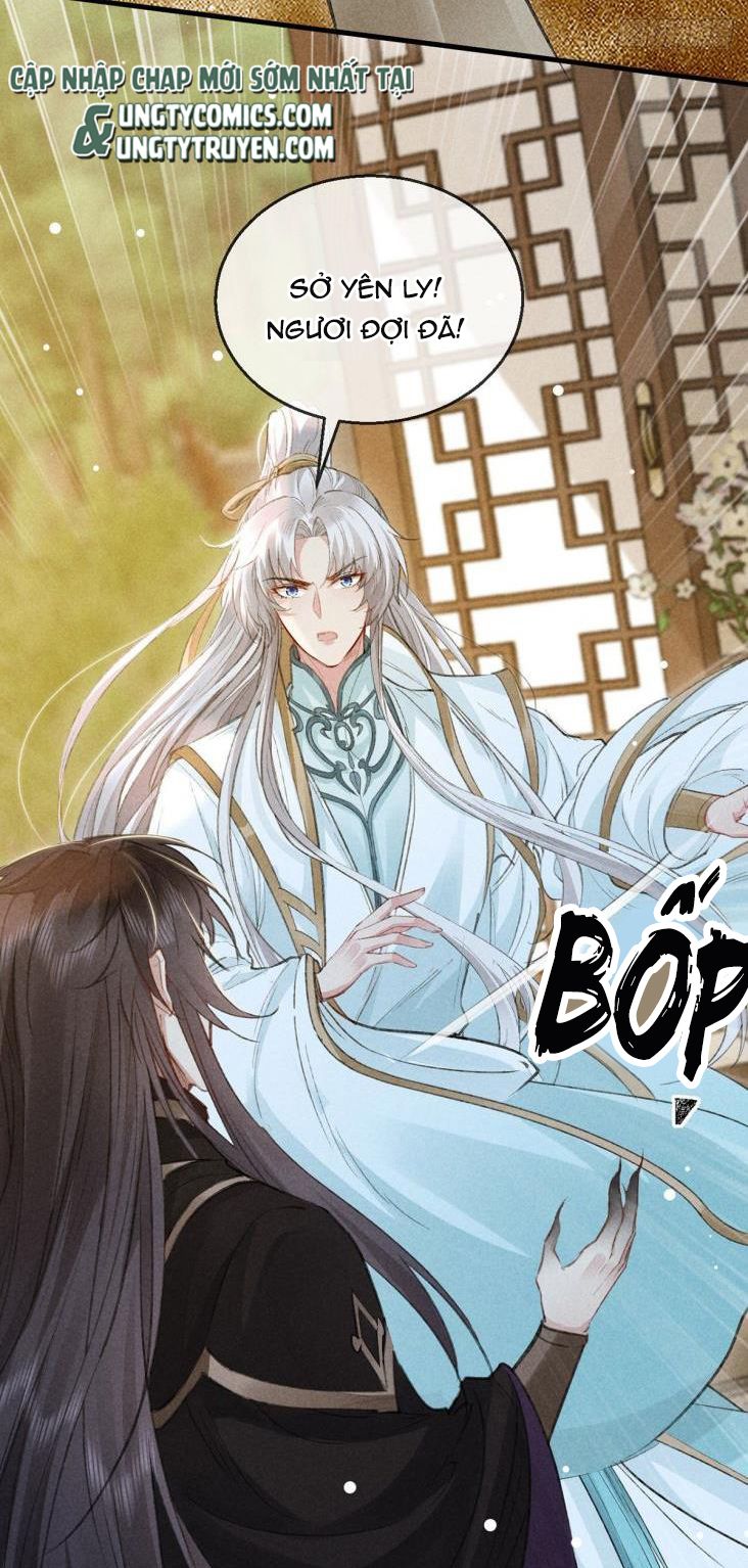 Đồ Mưu Bất Quỹ Chapter 59 - Next Chapter 60