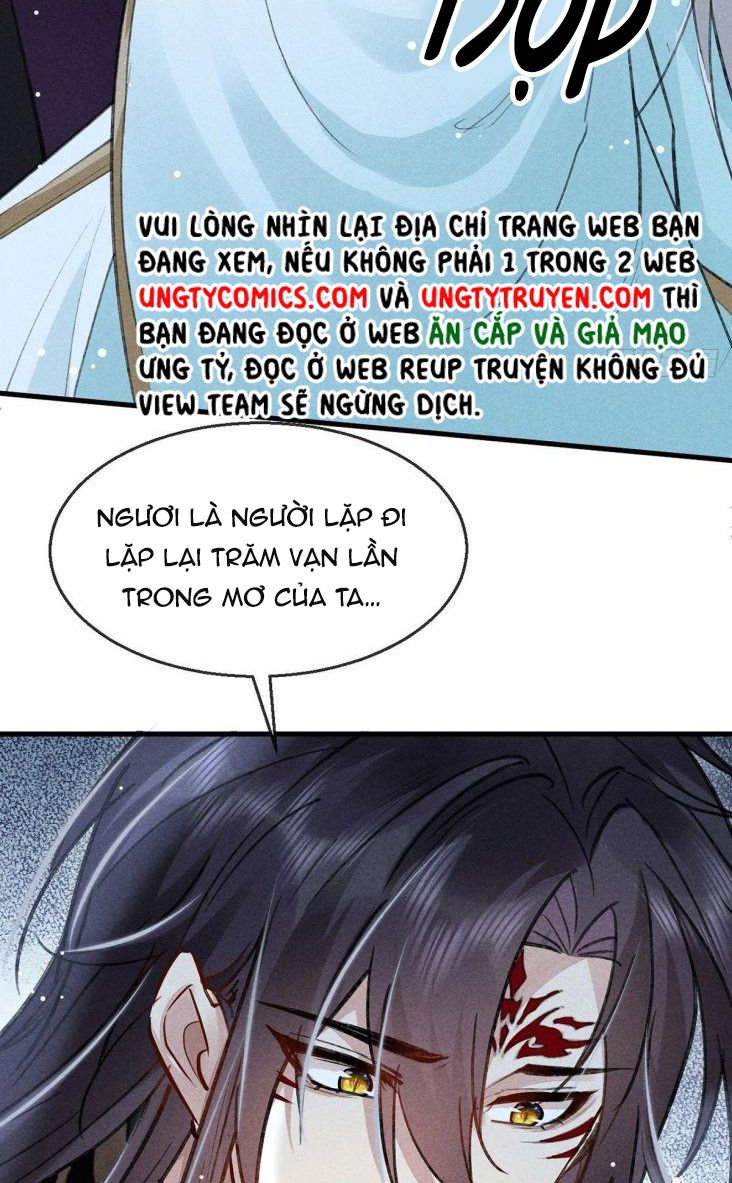 Đồ Mưu Bất Quỹ Chapter 59 - Next Chapter 60