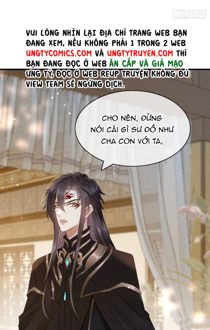 Đồ Mưu Bất Quỹ Chapter 59 - Next Chapter 60