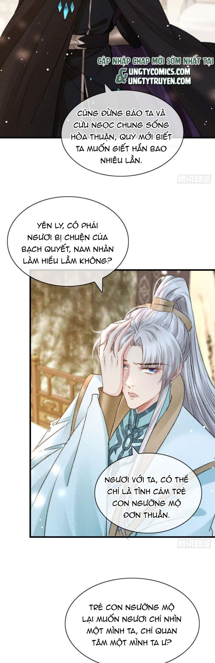 Đồ Mưu Bất Quỹ Chapter 59 - Next Chapter 60