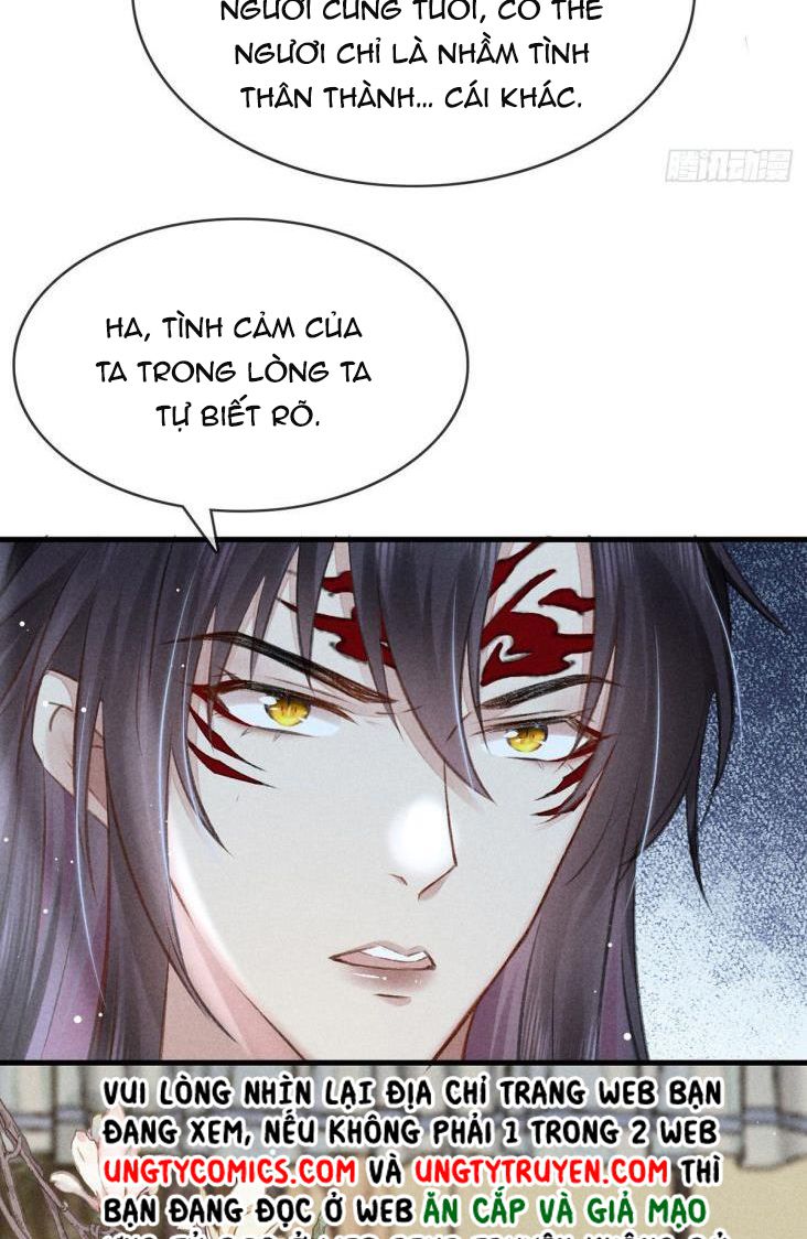 Đồ Mưu Bất Quỹ Chapter 59 - Next Chapter 60