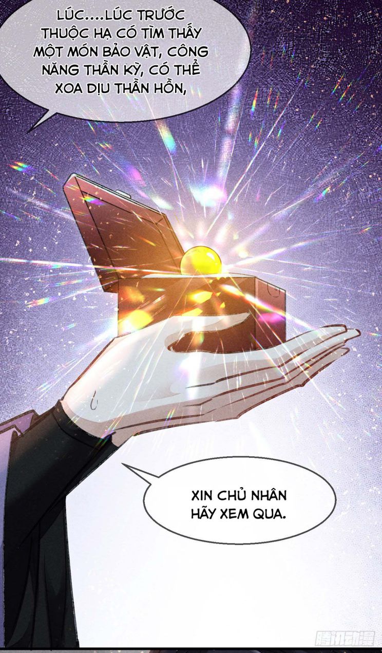 Đồ Mưu Bất Quỹ Chapter 60 - Next Chapter 61