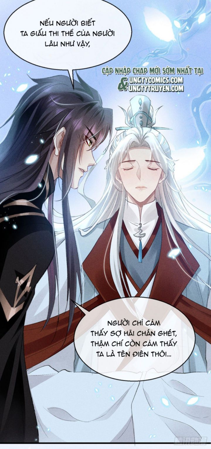 Đồ Mưu Bất Quỹ Chapter 61 - Next Chapter 62