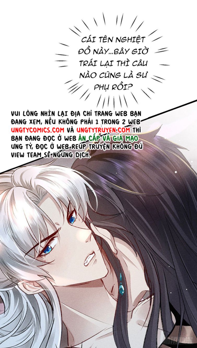 Đồ Mưu Bất Quỹ Chapter 64 - Next Chapter 65