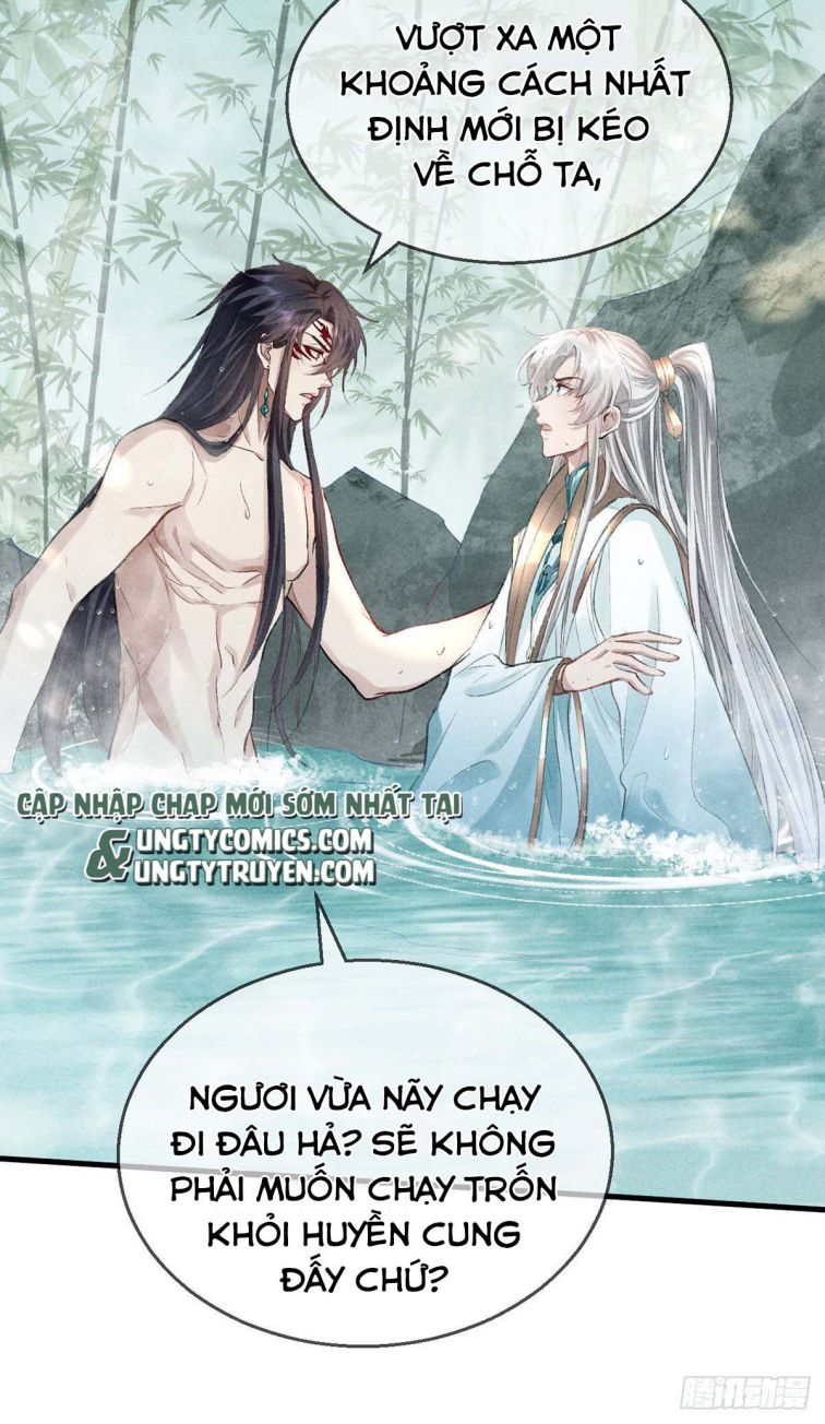 Đồ Mưu Bất Quỹ Chapter 67 - Next Chapter 68