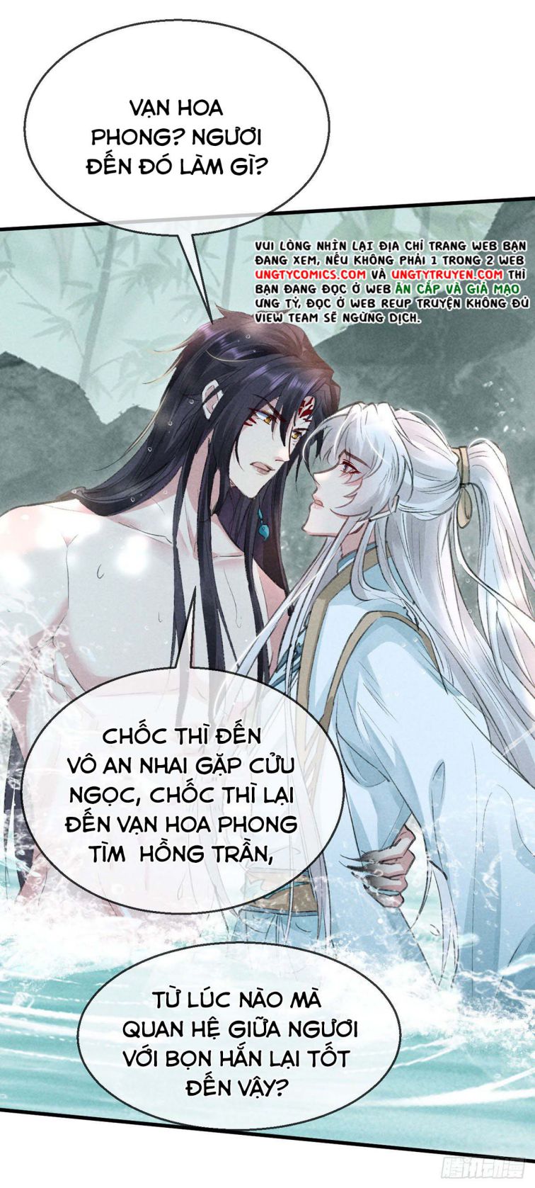 Đồ Mưu Bất Quỹ Chapter 67 - Next Chapter 68