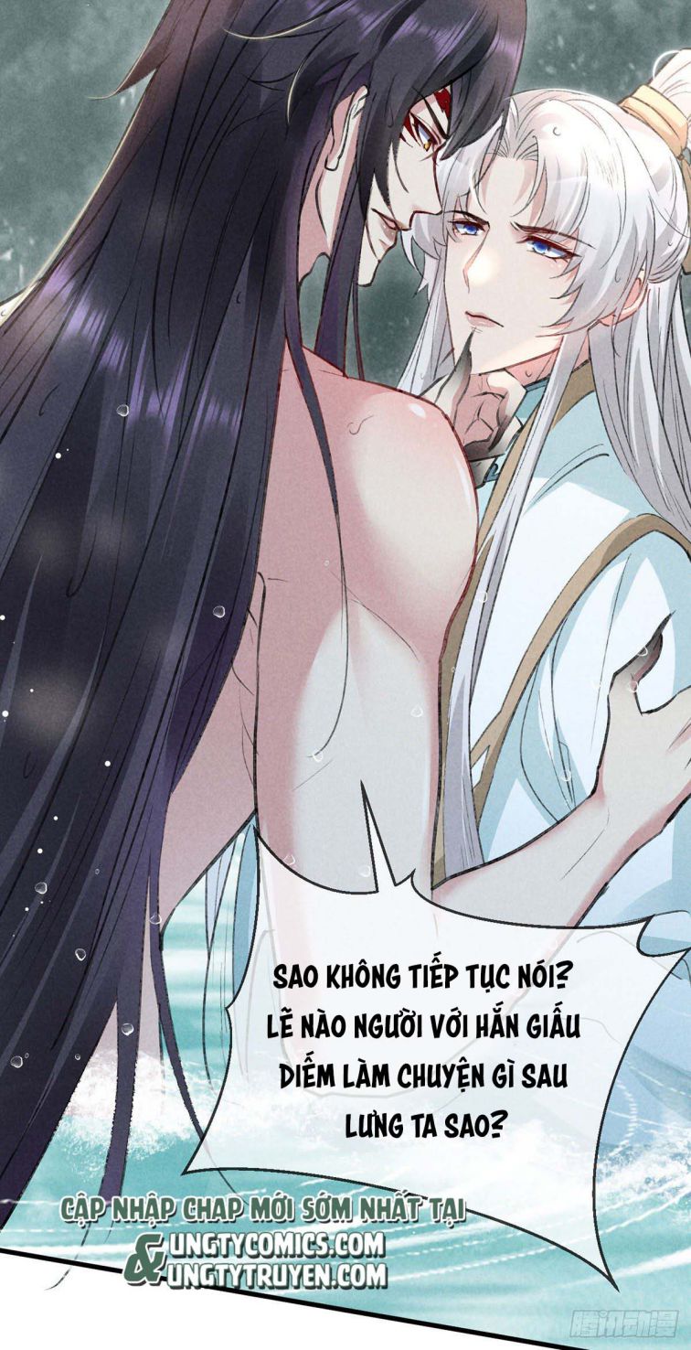 Đồ Mưu Bất Quỹ Chapter 67 - Next Chapter 68