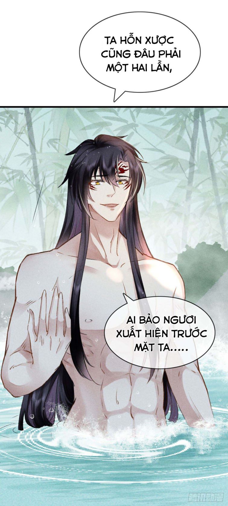 Đồ Mưu Bất Quỹ Chapter 67 - Next Chapter 68