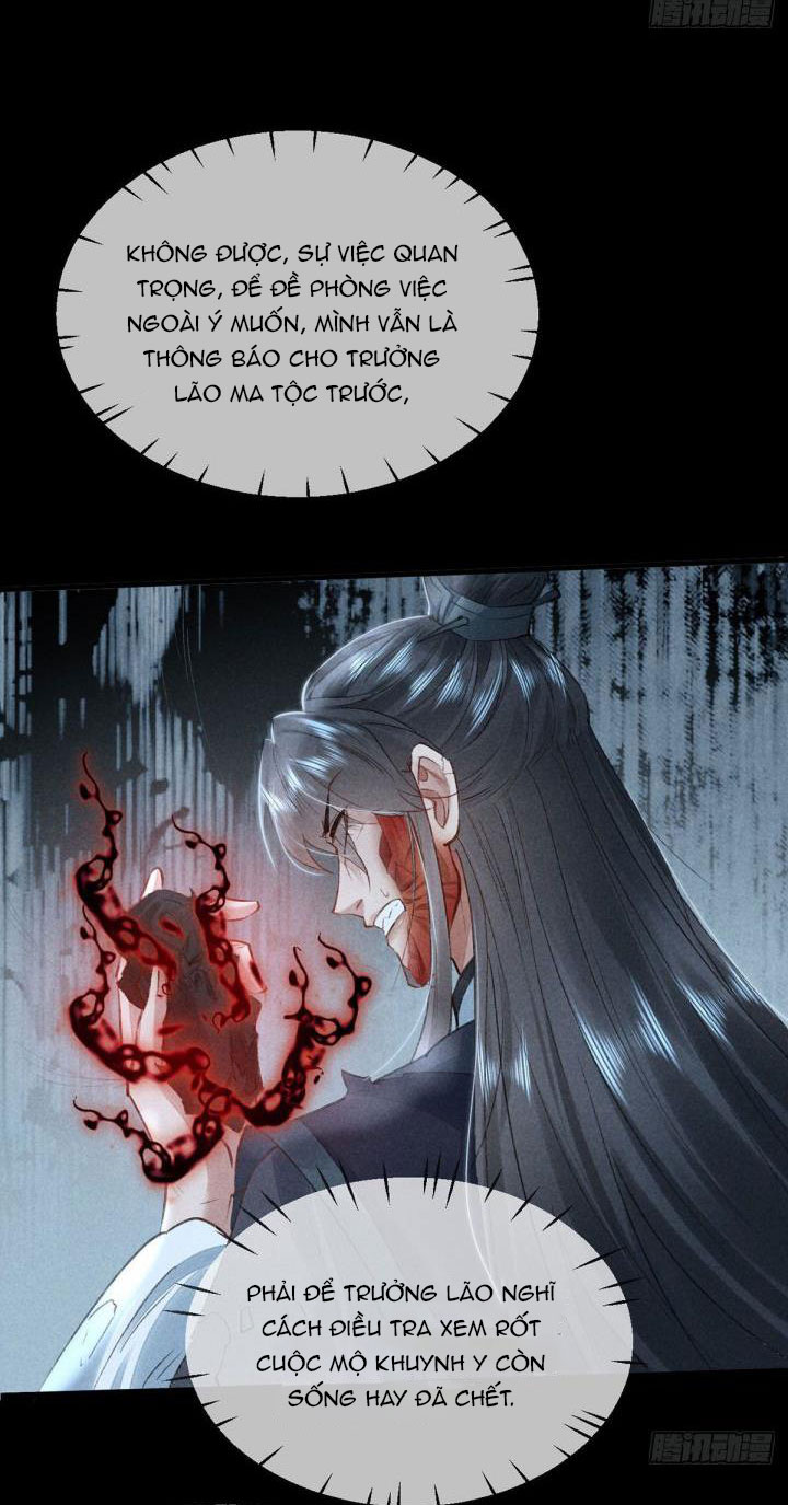 Đồ Mưu Bất Quỹ Chapter 73 - Next Chapter 74