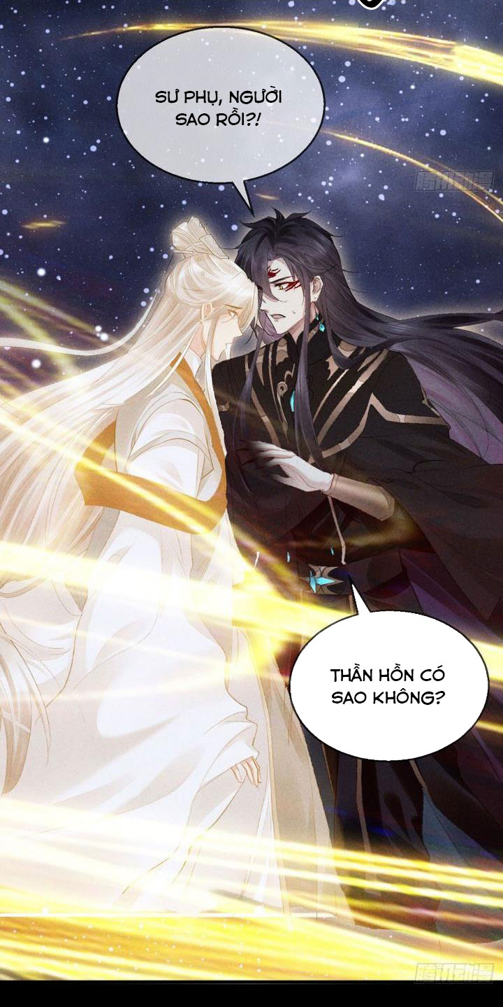 Đồ Mưu Bất Quỹ Chapter 73 - Next Chapter 74