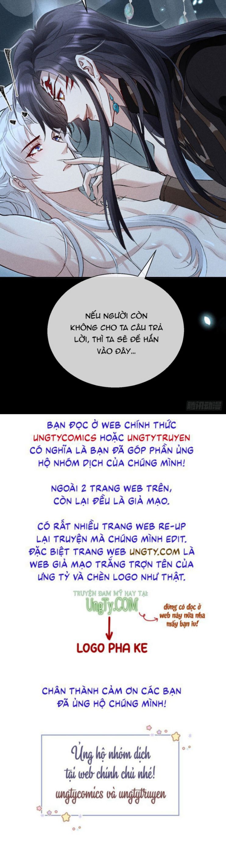 Đồ Mưu Bất Quỹ Chapter 74 - Next Chapter 75